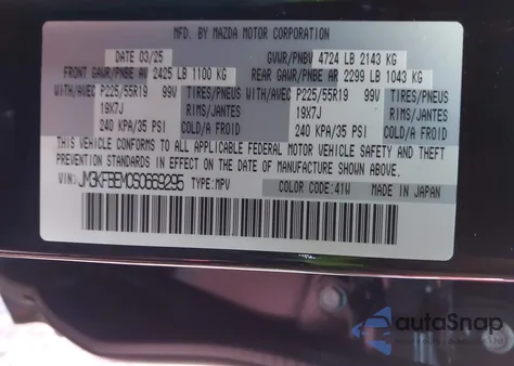 2025 Mazda Cx-5 2.5 S Premium Plus from USA, damaged, VIN JM3KFBEM0S0669295